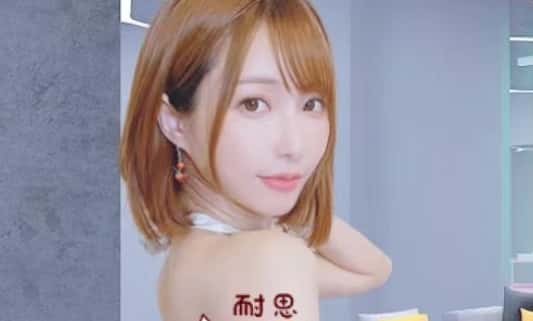 游戏截图4